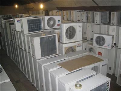 天津开发区高价回收空调公司