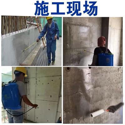 邯郸砼表面增强剂 混凝土渗透增强剂市场价 地面起砂修复