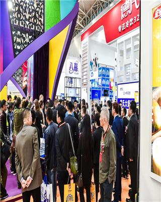 中国年度盛会预包装产品_中国年度盛会_冰淇淋展会