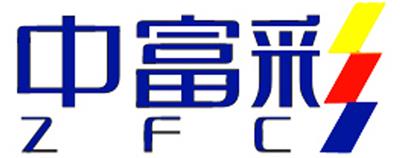 杭州中富彩新材料科技有限公司