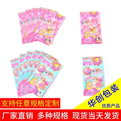 惠州PVC日用品包装收缩膜 厂家定制标签
