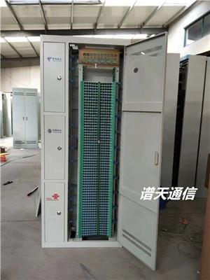 720芯MODF光纤总配线架 MODF开放式光纤机柜