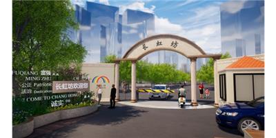 江苏旧改城市更新项目 推荐咨询 上海海珠工程设计供应