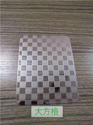 深圳301不锈钢压花板生产厂家 花型多样可定
