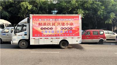 重庆LED广告车出租，带15千瓦柴油静音发电机，车载发电