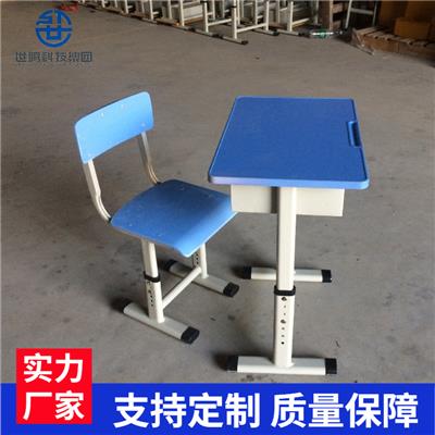 邢台中小学生课桌椅单双人课桌椅长条课桌椅塑钢课桌椅