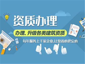 上海闵行龙柏街道营业执照 公司注册 优惠代账 公司转让收购