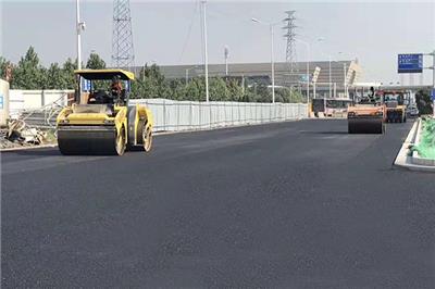 郑州平原新区沥青混凝土 沥青路面施工注意要点