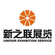 2022年中国工业陶瓷展览会