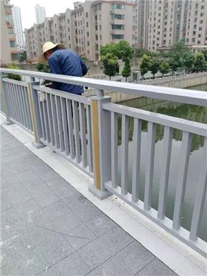 阳台铝合金护栏材料