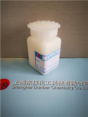 化妆品增稠剂DBL1700-聚酰胺增稠剂-水包水聚酰胺