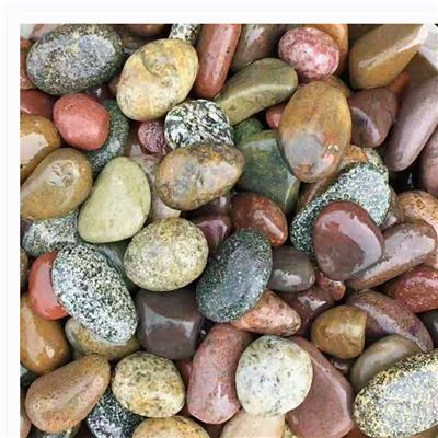 富佳石业鹅卵石公园景区铺地石 鹅卵石厂家批发 鹅卵石绿化点缀石