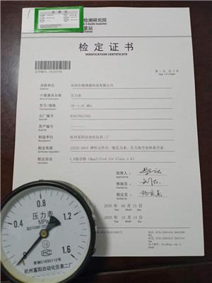 深圳固定式压力容器检测申请压力容器年检高压容器第三方检验-立人机电