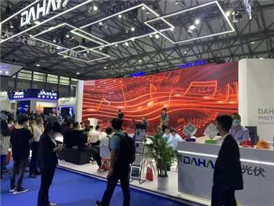 2023SNEC中国上海市清洁能源展会及同期论坛