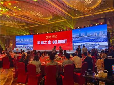 2023上海国际光伏展览会 2023上海国际光伏展览会展出内容
