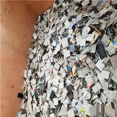 安徽废旧手机电池回收公司 全国可上门