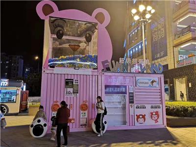 上海室外大型扭蛋机装置防水巨型扭蛋机租赁景区引流人气装置