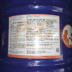 厂家直销 原装宝洁甘油SUP 食品级 丙三醇 甜味剂保湿剂