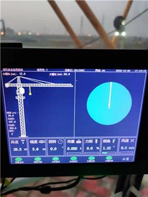 安徽中慧塔机安全监测系统智慧工地黑匣子塔机吊钩可视化