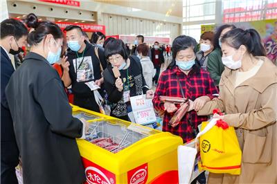 天津中国焙烤食品糖制品工业协会主办 亚州中国冰淇淋及冷冻食品产业博览会 2023年食品展