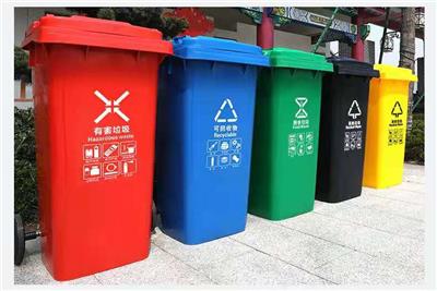 佳靖 街道公园垃圾桶定制 塑料垃圾分类亭定制