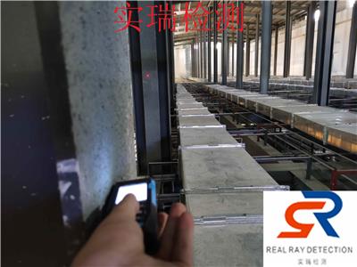 南平钢结构 深圳市实瑞有限公司