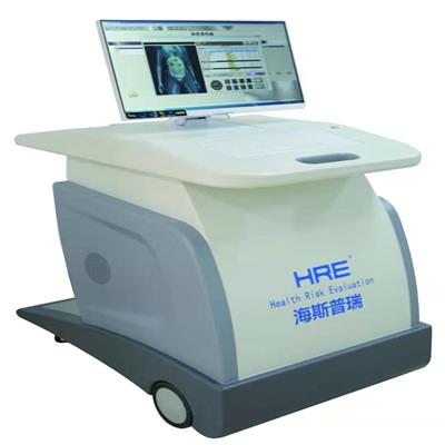 深圳人体功能扫描 健康小屋 HRE-II型