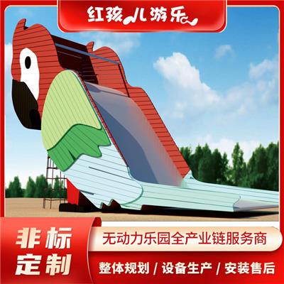 西安儿童游乐设备 木滑梯 无动力游乐设施厂家