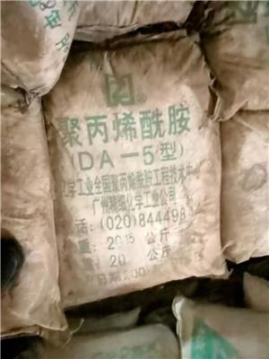 秦皇岛食品添加剂回收 吊白块回收