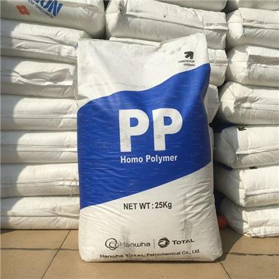 PP材料 PP 泰国石化 3342M 耐高温PP