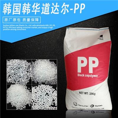 PP塑胶 PP 沙特埃克森美孚 5032E1