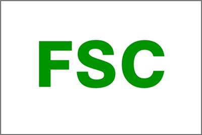 梅州FSC验厂标准 高层审核人脉