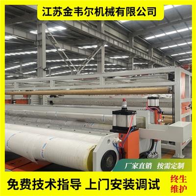 西宁HDPE PVC防水卷材设备生产厂家 金韦尔机械 完善的售后服务