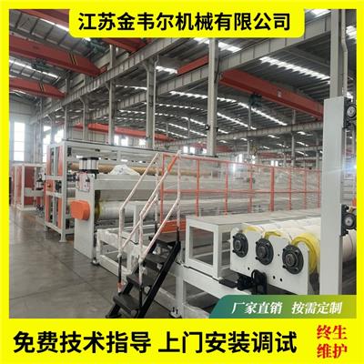 西安HDPE PVC防水卷材设备厂家批发 金韦尔机械 完善的售后服务