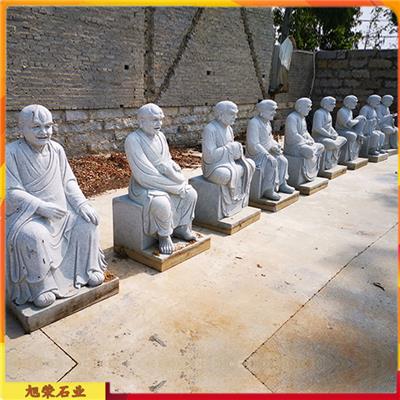 常年供应寺庙佛像订制 石雕十八罗汉 花岗岩十八罗汉坐像