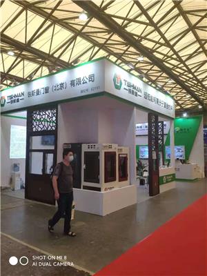 2022上海门窗展览会 中国大型门窗展 亚洲智能门窗展