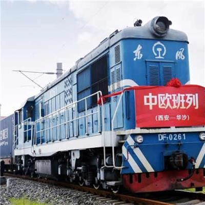 国际贸易铁路运输 上海亚东国际货运有限公司