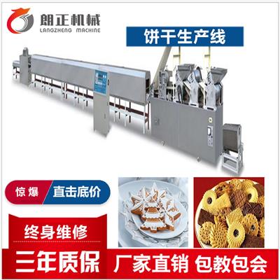 餅干機生產線公布 餅干自動化包裝設備 韌性餅干生產設備