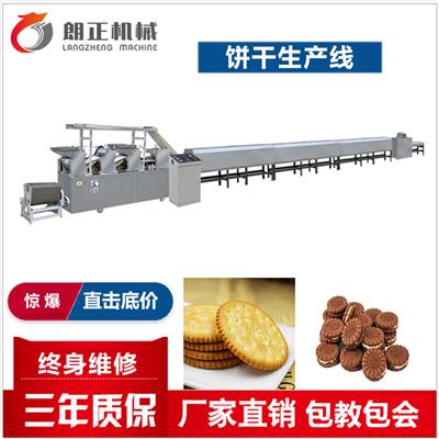 威化饼干生产设备 自动化饼干生产线 小型饼干加工设备