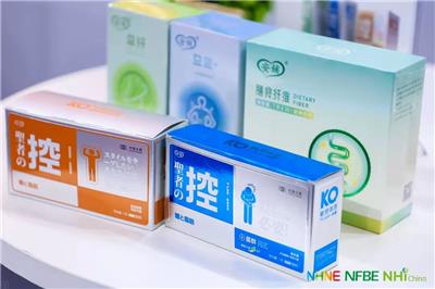 2021南京医药标签展会 2021国际健康产业展 秋季中国国际营养健康博览会