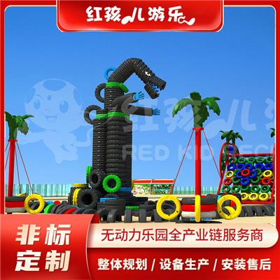 輪胎無動力兒童樂園 兒童樂園設備廠家選擇 大型游樂設備廠家