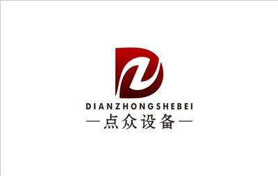 許昌市點眾設備有限公司