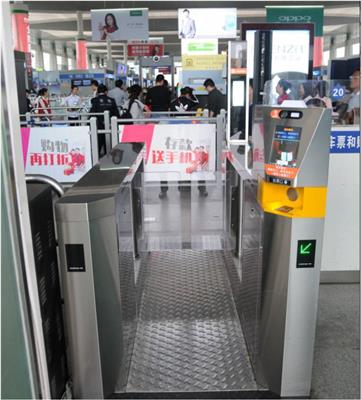 网上购票系统便捷APP 自助售票机 广州新款智慧景区自助售票机定制