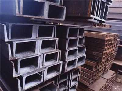 苏州 澳标槽钢 200PFC材质表 一支起售 厂家直发
