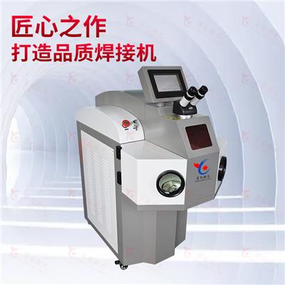 叶轮自动化连续激光焊接机 惠州激光焊接机