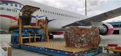 乌鲁木齐包机空运到哈萨克斯阿拉木图