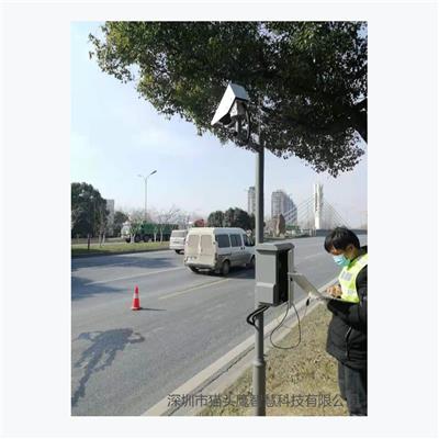 南京高速公路路面状况检测设备系统冰雪厚度湿滑度监测