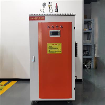 云南150kw电蒸汽发生器生产厂家 节能环保