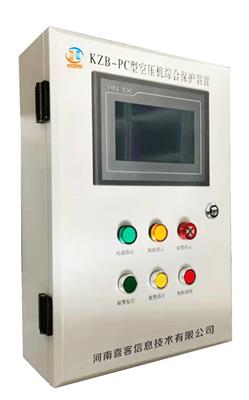 河南喜客电机主要轴承温度及振动监测装置