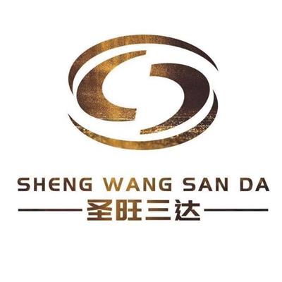 广州圣旺三达餐饮管理有限公司昆明分公司
